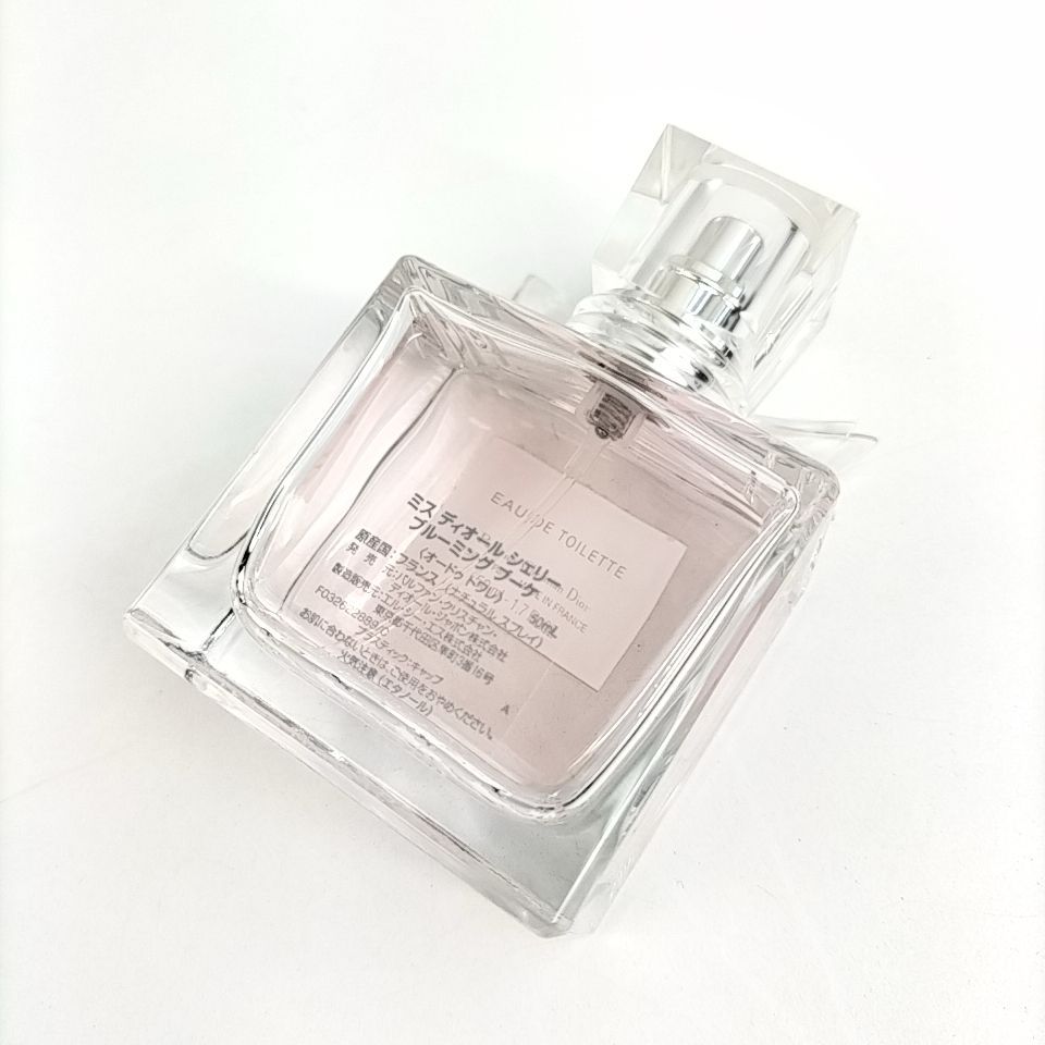Christian DiorL ミスディオール シェリー◆50m◆新品/未開封品 Christian Dior ミスディオール シェリー オードパルファム 香水