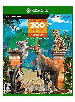 [Used] Zoo Tycoon: Ultimate Animal Collection - Xbox One n5ksbvb