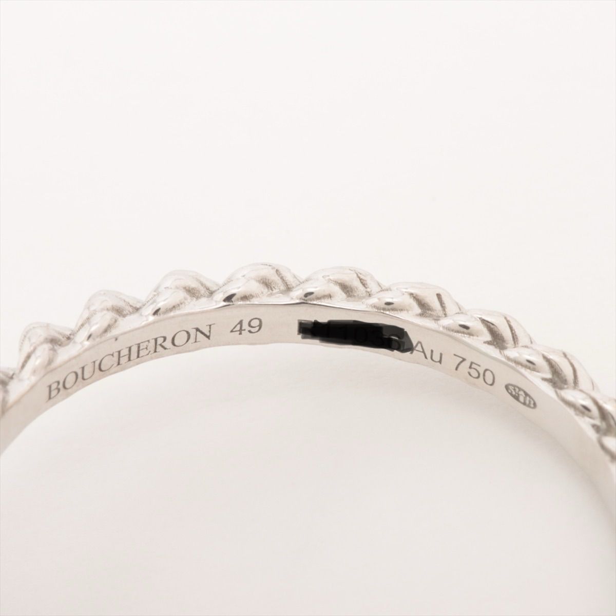 ブシュロン　セルパンボエム　アクアプレーズ　52 リング　BOUCHERON セルパンボエム アクアプレーズ リング スモール | ブシュロン