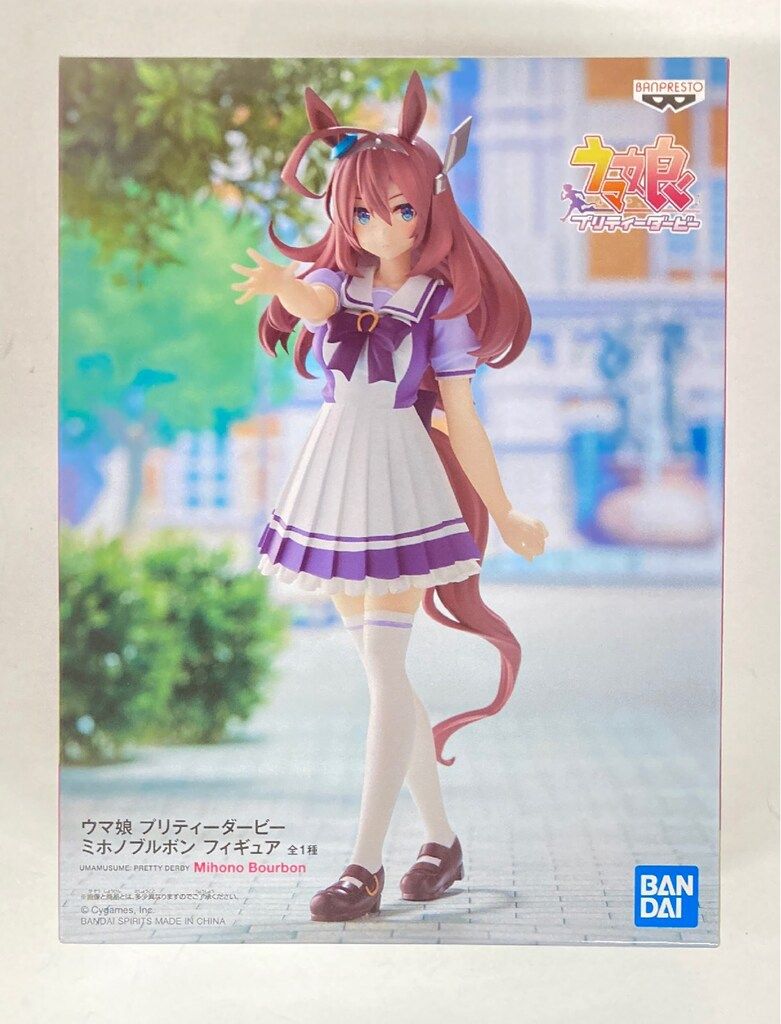 BANDAI SPIRITS フィギュア ウマ娘 プリティーダービー