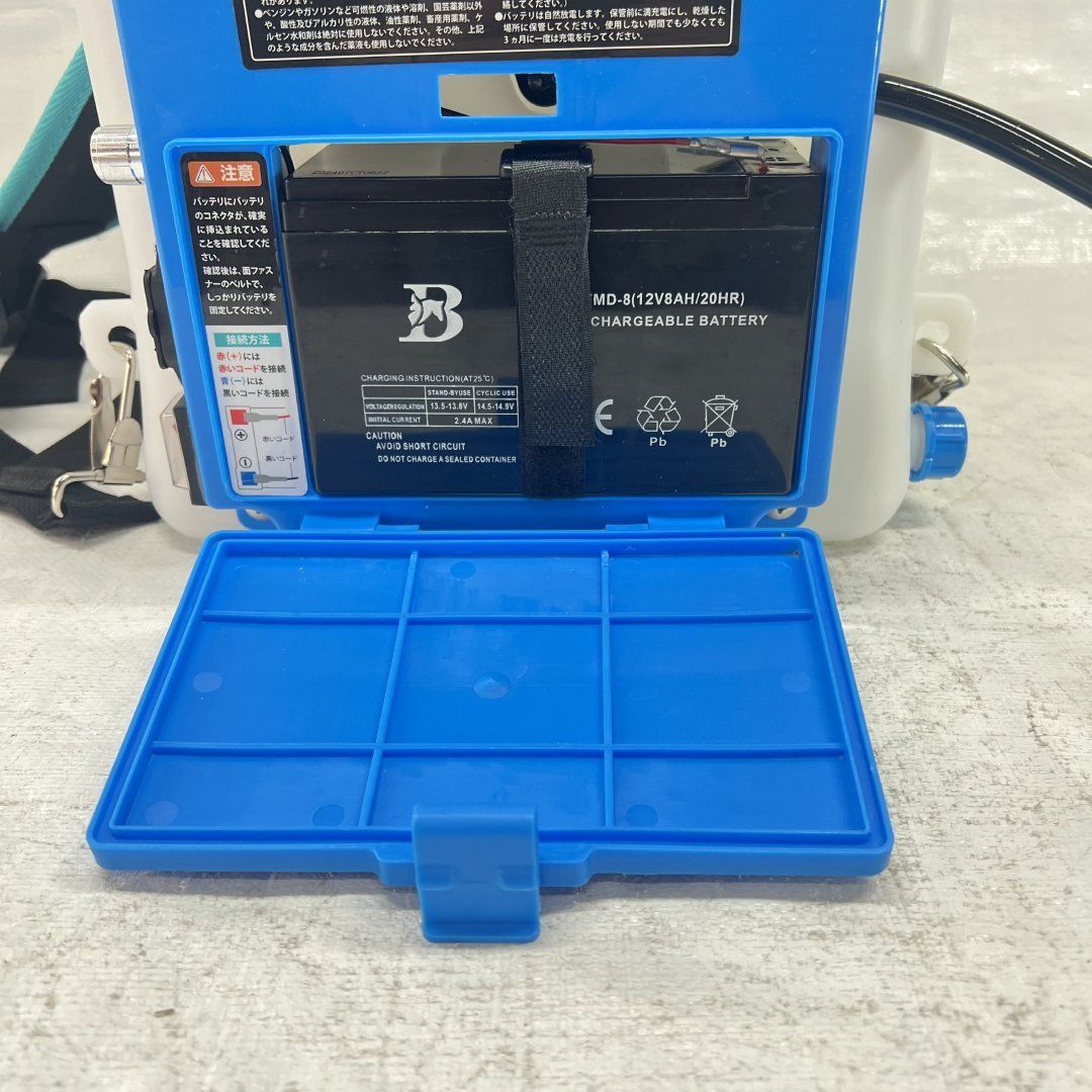 充電式 電動噴霧器