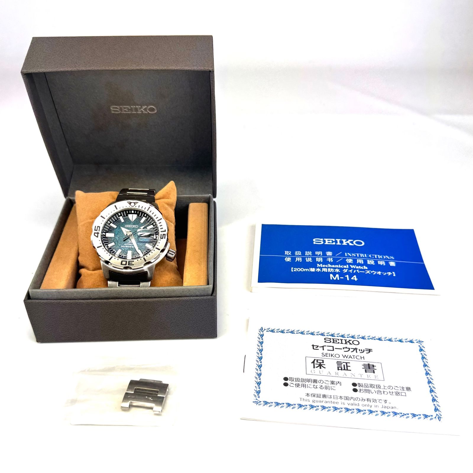 美品・希少】セイコー プロスペックス SBDY115 4R36-11D0 モンスター 
