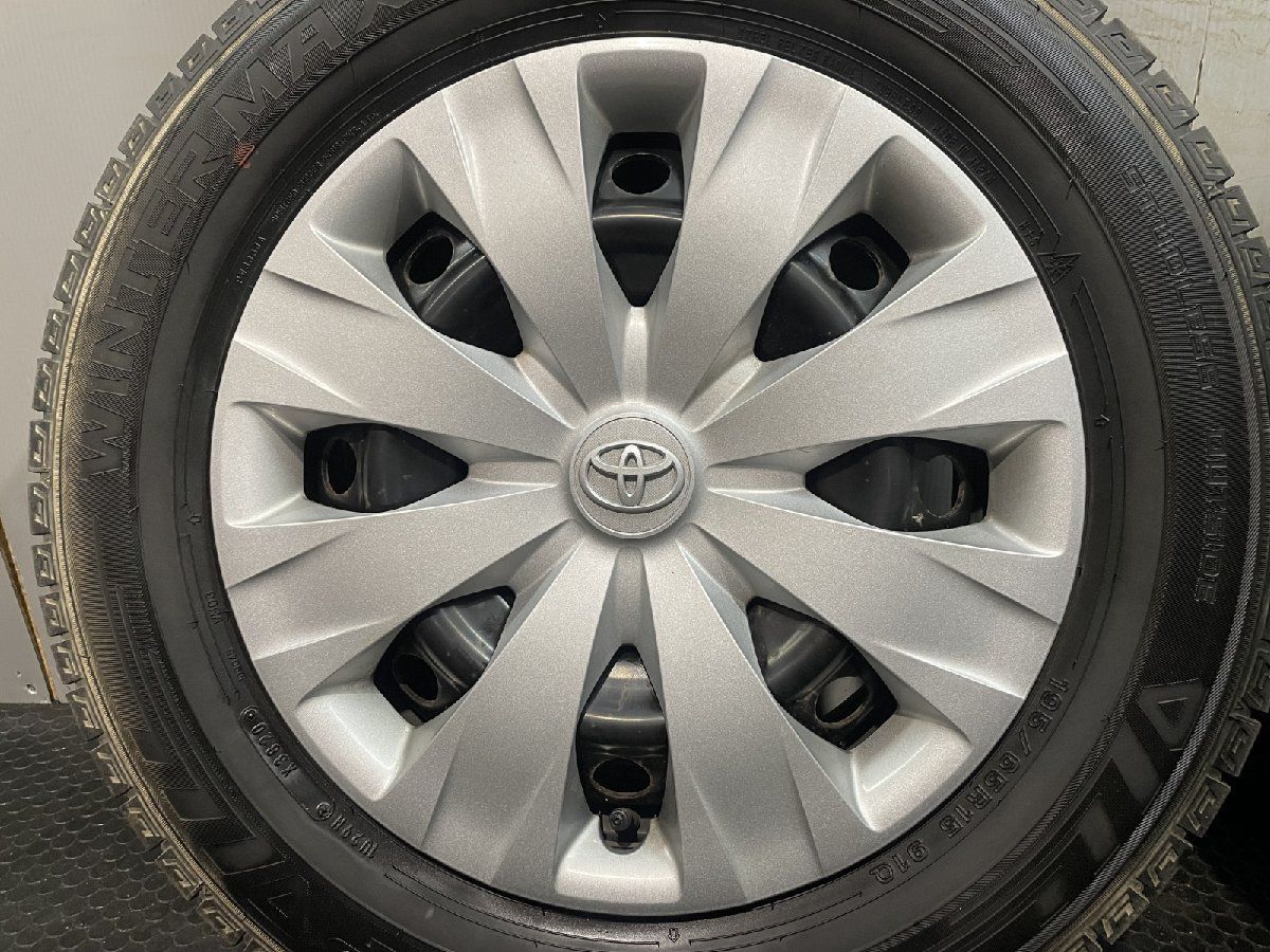 DUNLOP WM03 195/65R15】スタッドレス【トヨタ ヴォクシー 純正