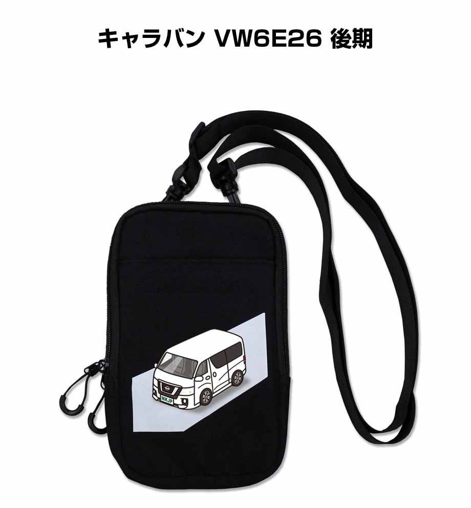 新品 ラファ インペリアルワークス コレクション Sサイズ