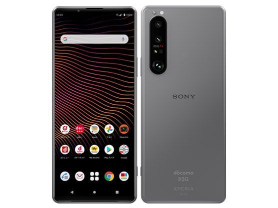 docomo版 Xperia 1 Ⅳ SO-51Cブラック新品未使用 即日発送 新品未使用」SIMフリー Xperia 1 III SO-51B docomo版 [フロスト