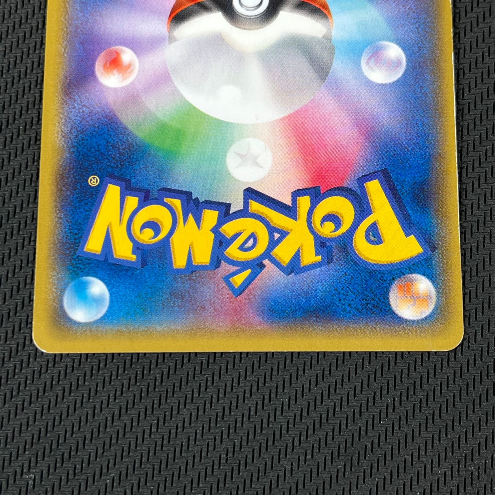 ポケカ　ポケモンカード　ゲンシグラードンEX SR XY5 074/070 ポケカ ポケモンカード ゲンシグラードンEX SR XY5 074/070