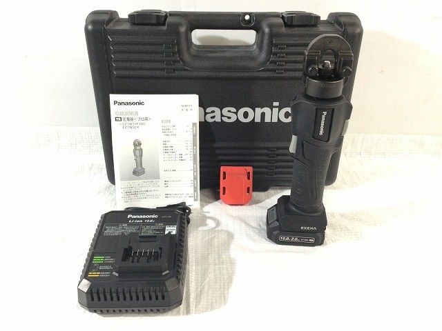 パナソニック 10.8V