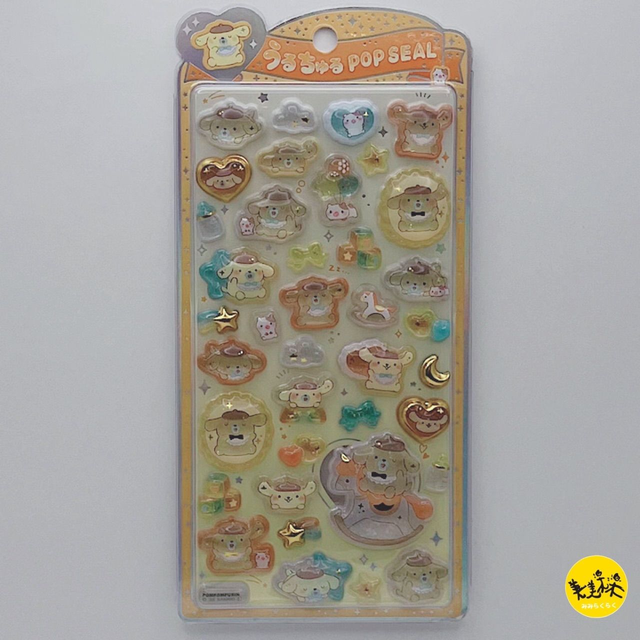 サンリオ - サンリオ　うるちゅるポップシール　ボンボンドロップシール　7種類 楽天市場】【クーポン最大2000円OFF！】 サンリオキャラクターズ