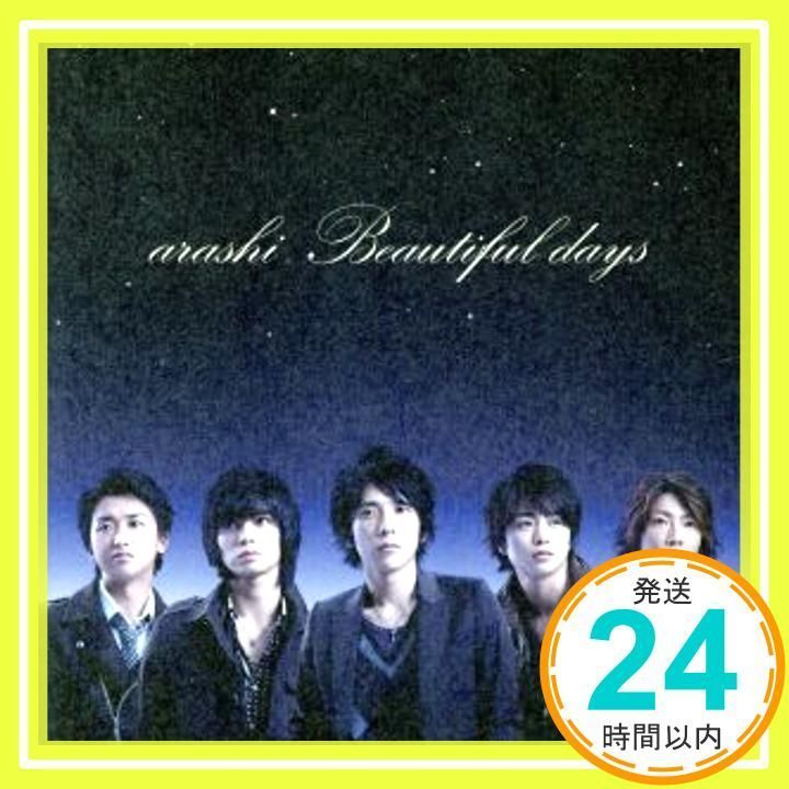 Beautiful days(DVD付)(初回限定盤) [CD] 嵐_02 - メルカリ