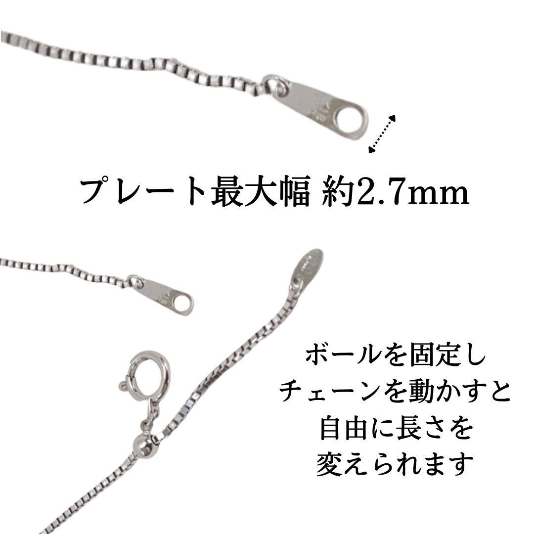 18金ゴールド べネアジャスターチェーンu003cBRu003e(幅0.7mm 長さ11cm)u003cBRu003e送料無料 【超歓迎】 - レディースジュエリー・アクセサリー