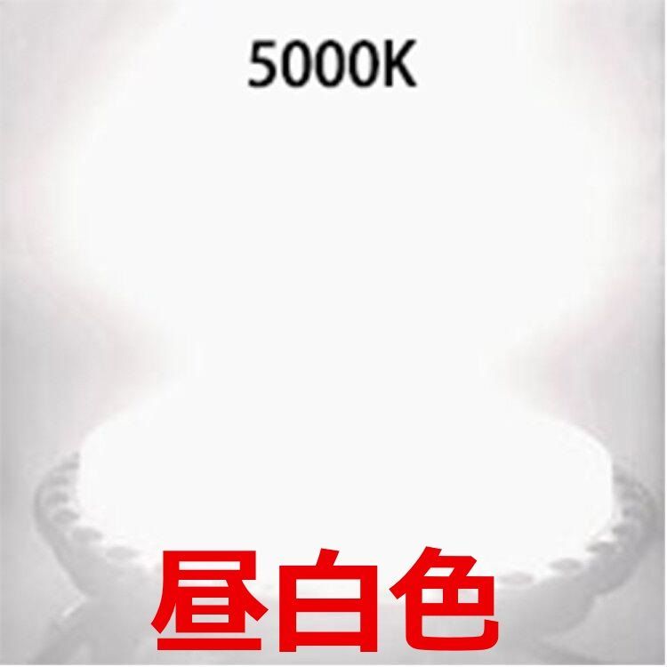 LED高天井照明 2000W相当