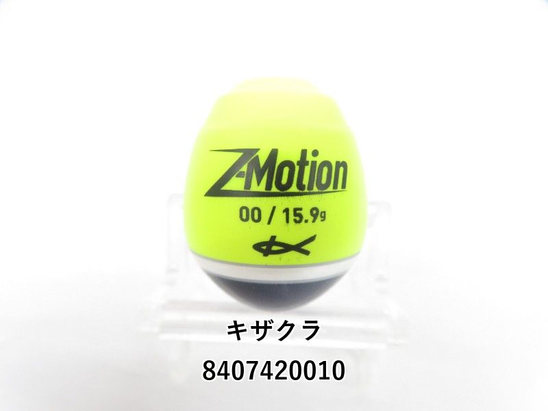 さかな パーツオーダー♥︎ 08-09 ZXT00E カワサキ カスタムパーツ
