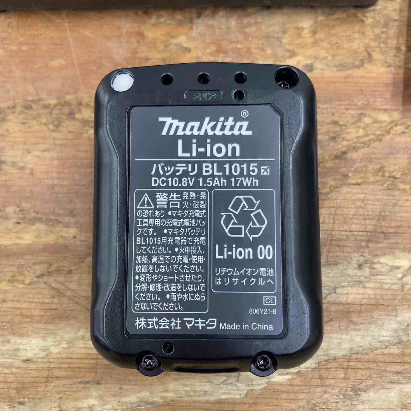人気アイテムが再入荷！ マキタ makita コードレス空気入れ MP100DSH 柏店 大特価!!
