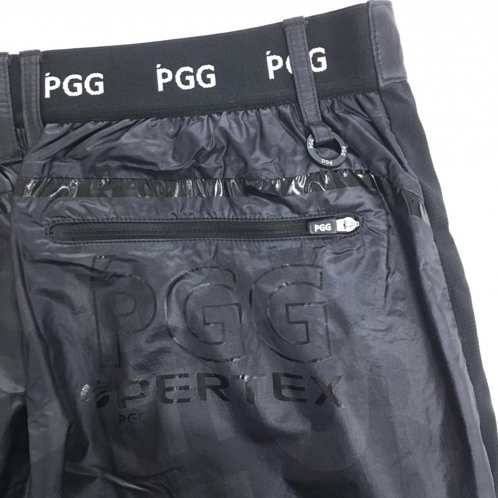 5 L