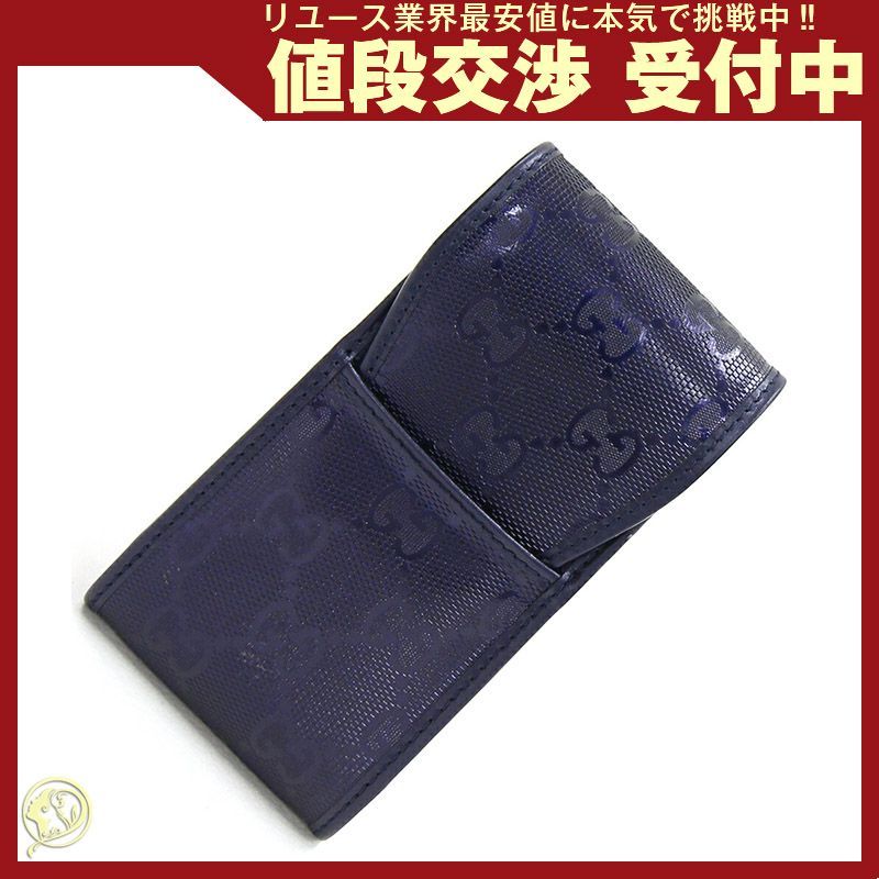 GUCCI グッチシマ シガレットケース 181716 パープル グッチ GUCCI グッチシマ シガレットケース 小物入れ GG柄