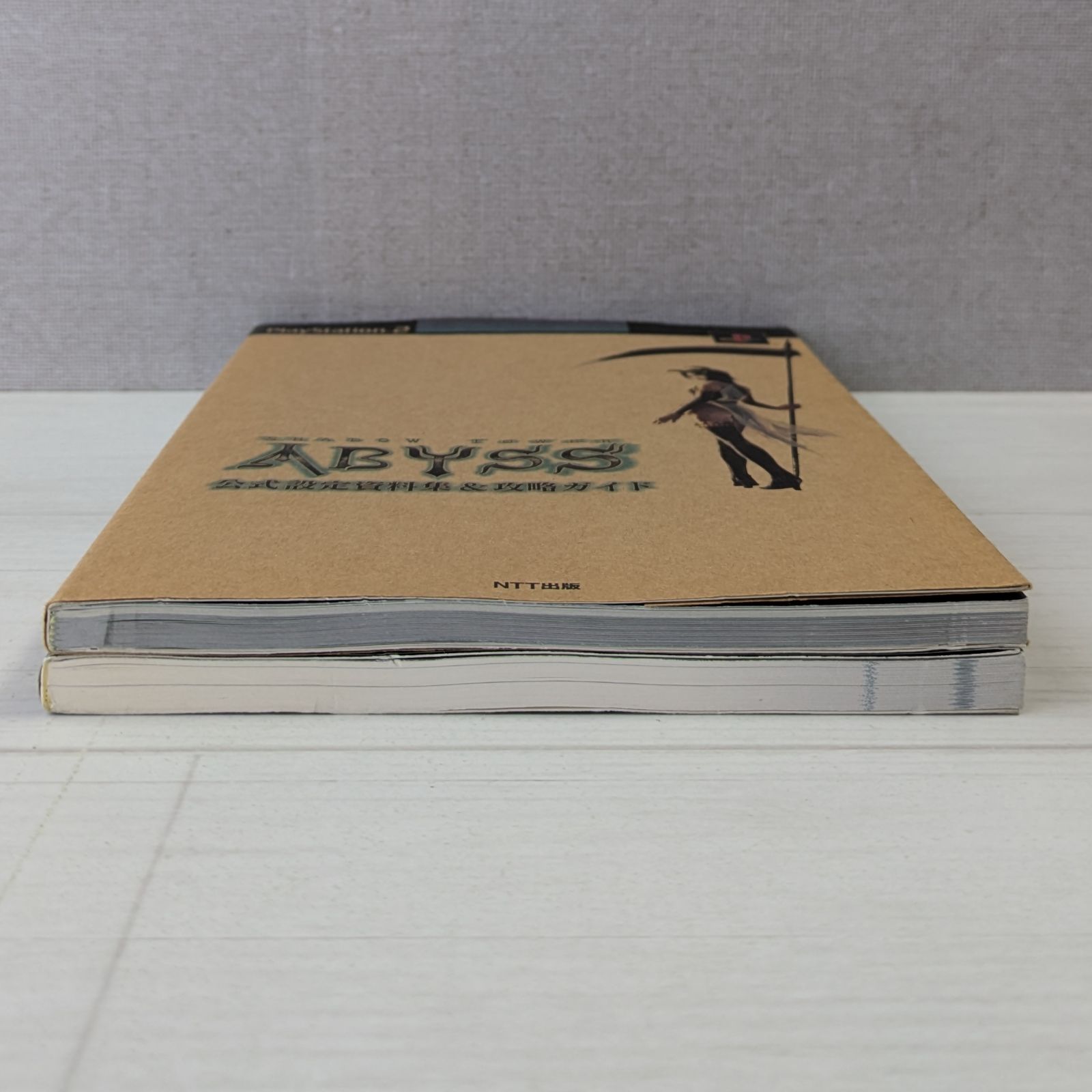 SHADOW TOWER ABYSS  シャドウタワーアビス　　ＫＦ4セット BEEP ゲームグッズ通販 / [説明書のみ]SHADOW TOWER ABYSS