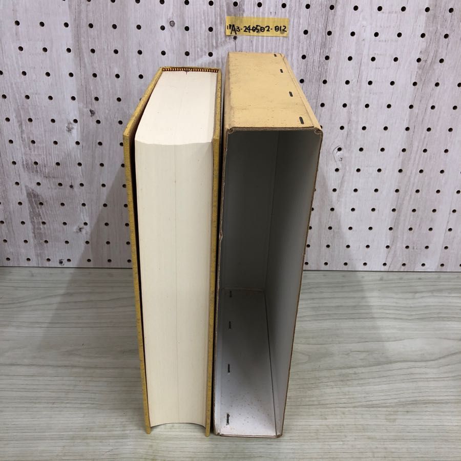 専用出品① 専用出品です。 専用出品 専用出品 専用出品 2025年最新】Yahoo