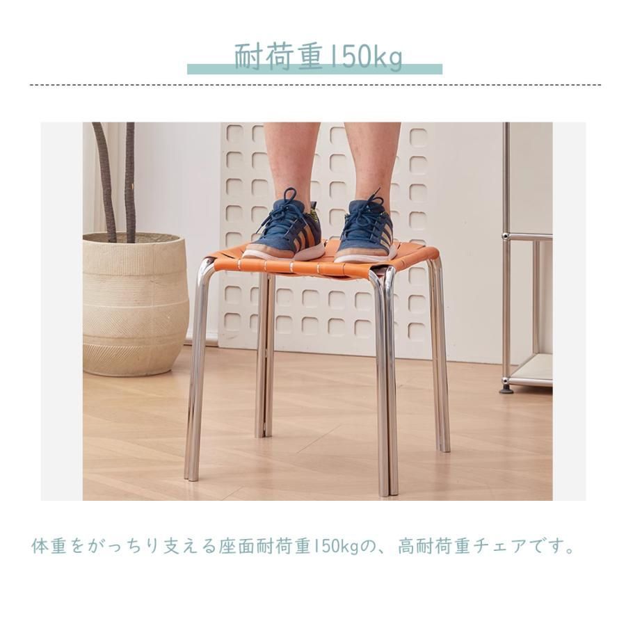 椅子 高さ44cmイス