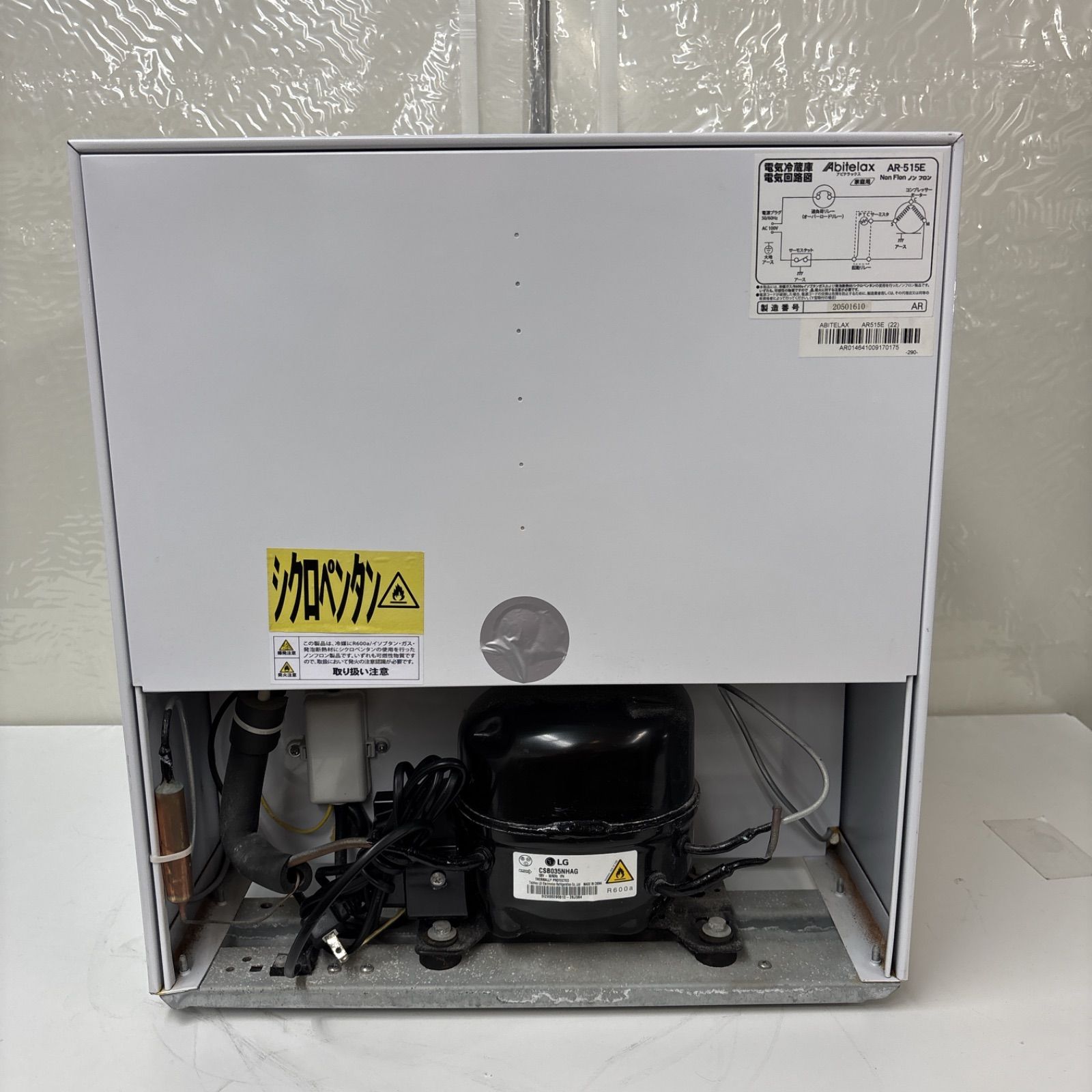 813⭕️冷蔵庫 東芝 大型 400-500ℓ 中古 安い 設置無料 フレンチドア