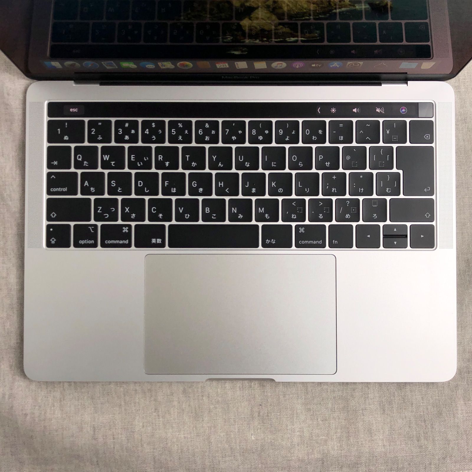 MacBook Pro 13