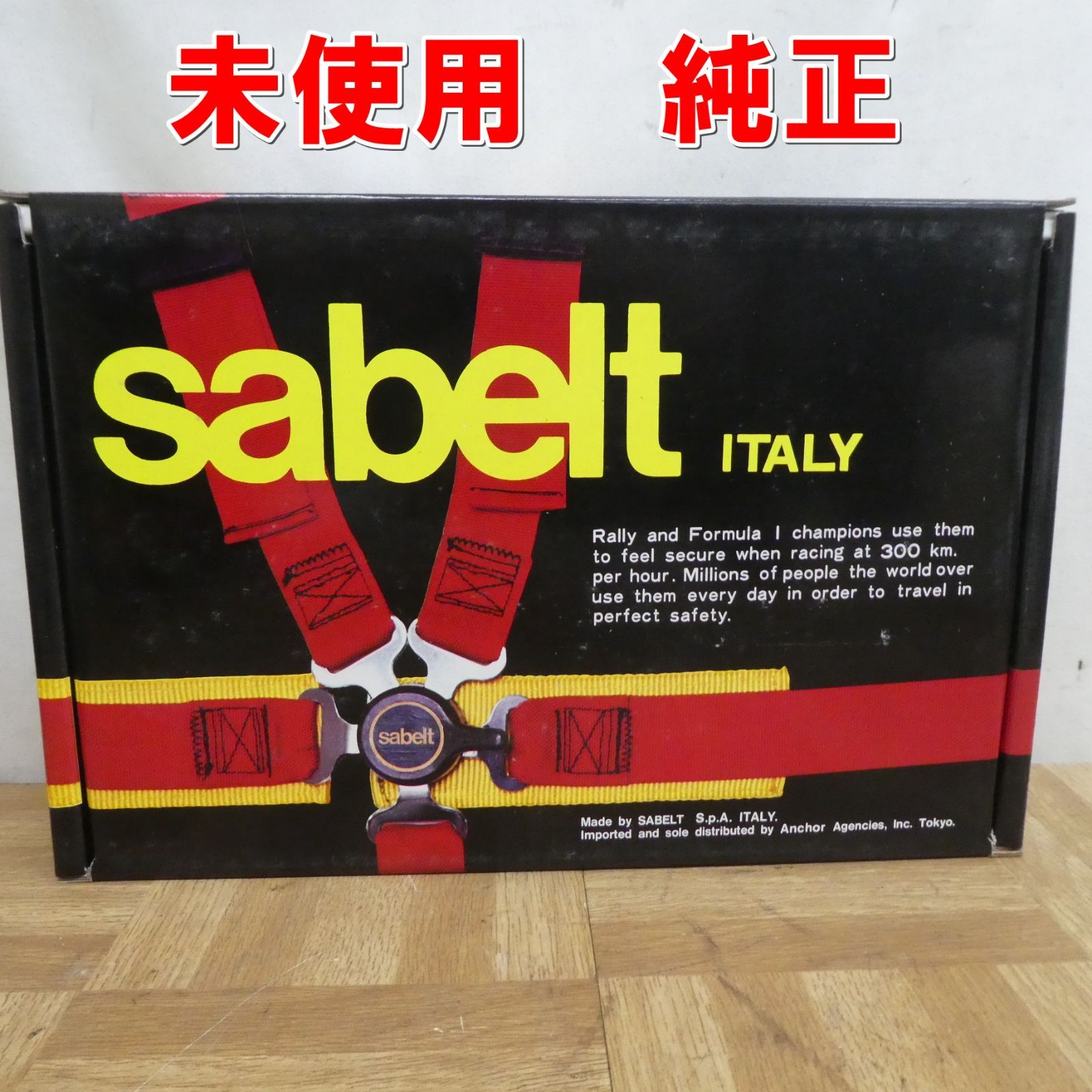 Q965 純正 sabelt イタリア製 レーシングハーネス |20