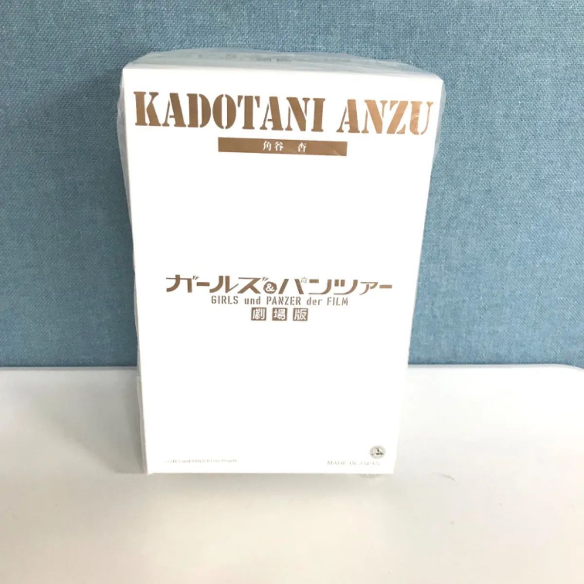 プルクラ　ガールズ&パンツァー　劇場版　完成品フィギュア　1/8 角谷杏 ガルパン』カワイすぎ警報発令!!ドヤ顔ピースの角谷杏がプルクラ