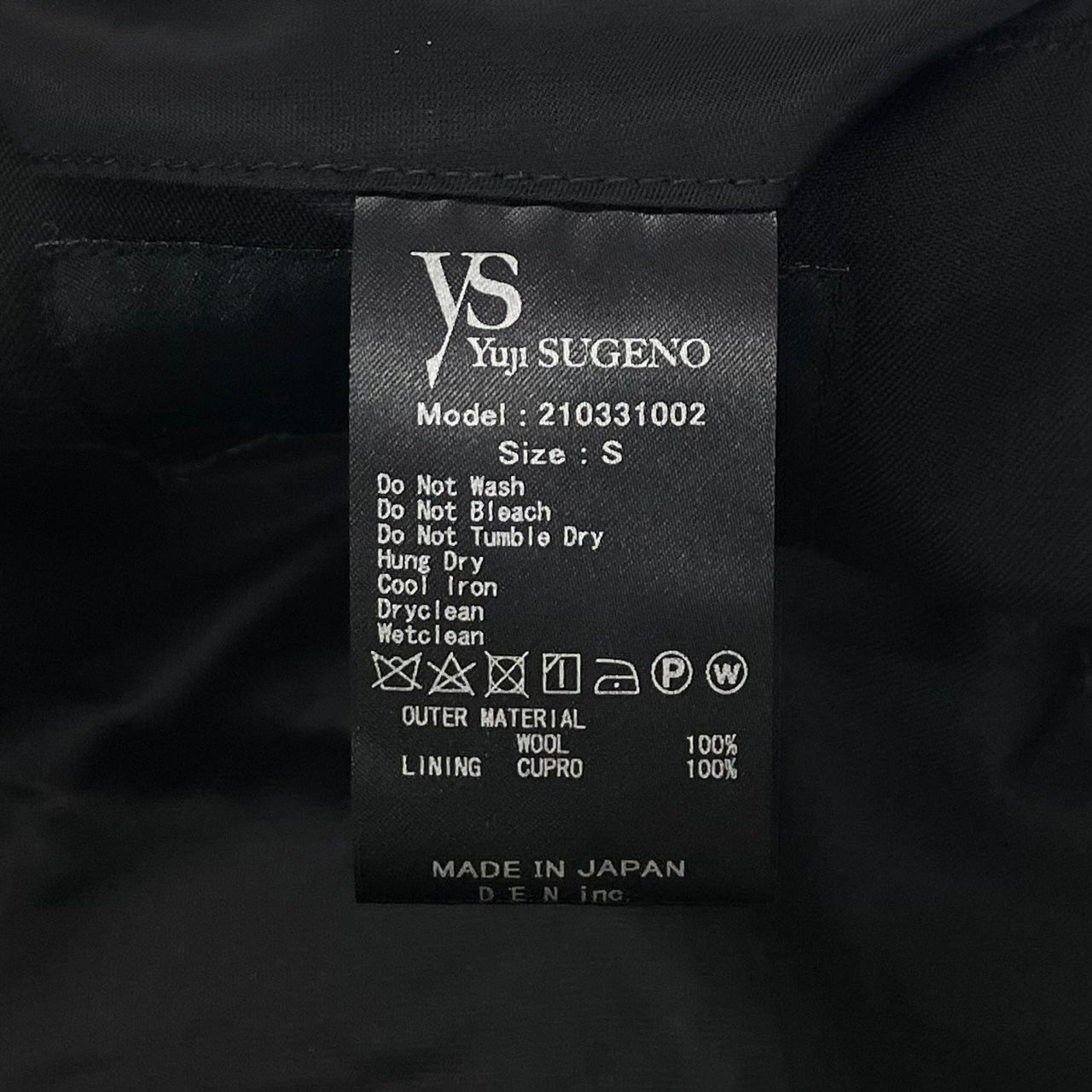 定価107800円 未使用品 ys Yuji SUGENO Tuxedo cross chester jacket 