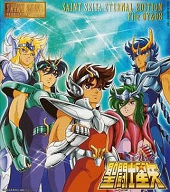 中古】アニメ系CD ETERNAL EDITION SAINT SEIYA File No.7＆8 聖