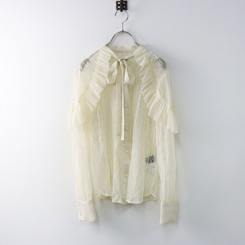 美品 定価21000円 HP掲載品 ロイスクレヨン Lois CRAYON レース