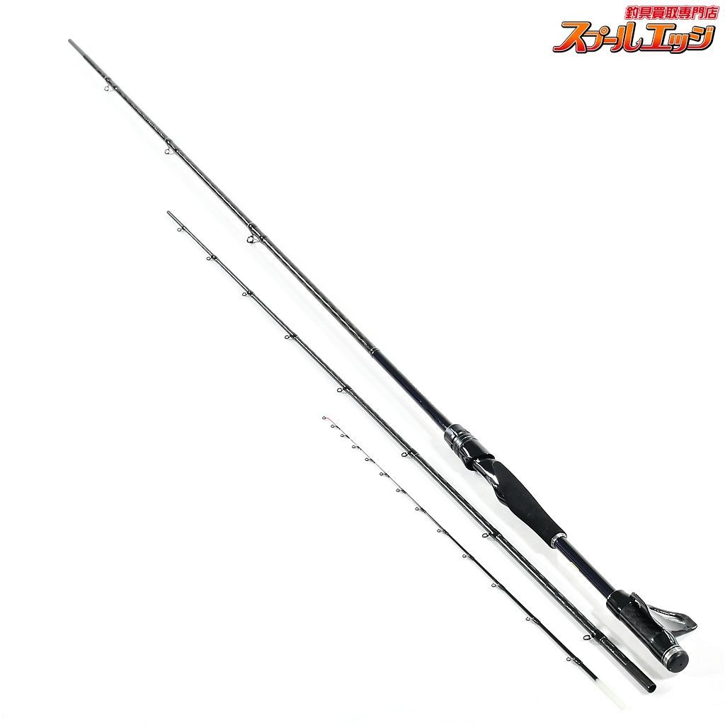 【シマノ】 鱗夕彩リンユウサイ ヘチスペシャル S280 SHIMANO RINYUSAI HECHI-SPECIAL クロダイ  K_188v33798 - メルカリ