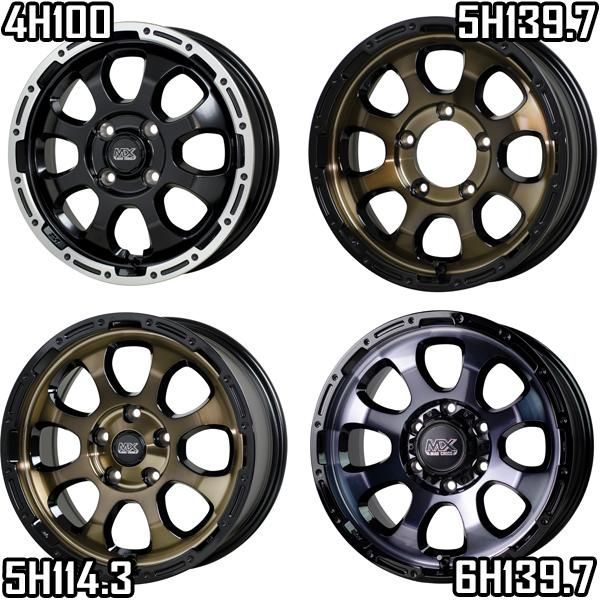 ハイゼットジャンボ キャリー 12インチ アルミホイール 4穴100