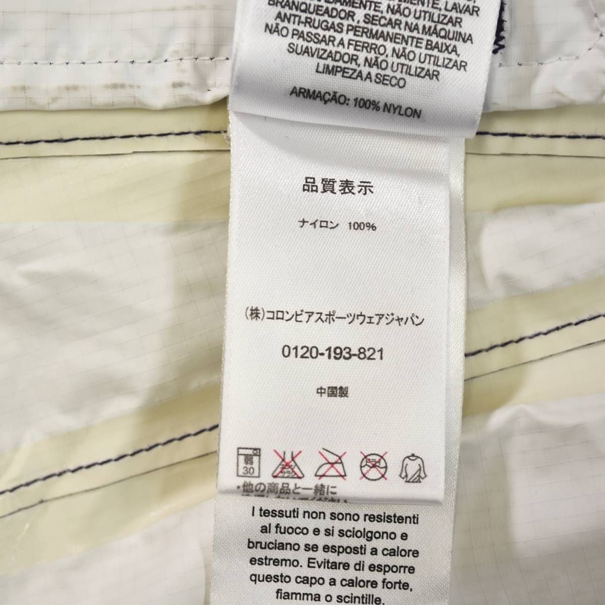 マウンテンパーカー L