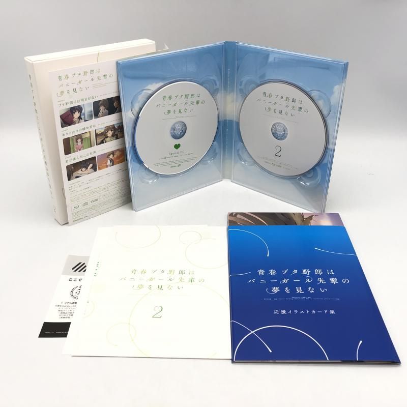 中古】青春ブタ野郎はバニーガール先輩の夢を見ない 全5巻＋ゆめみる 