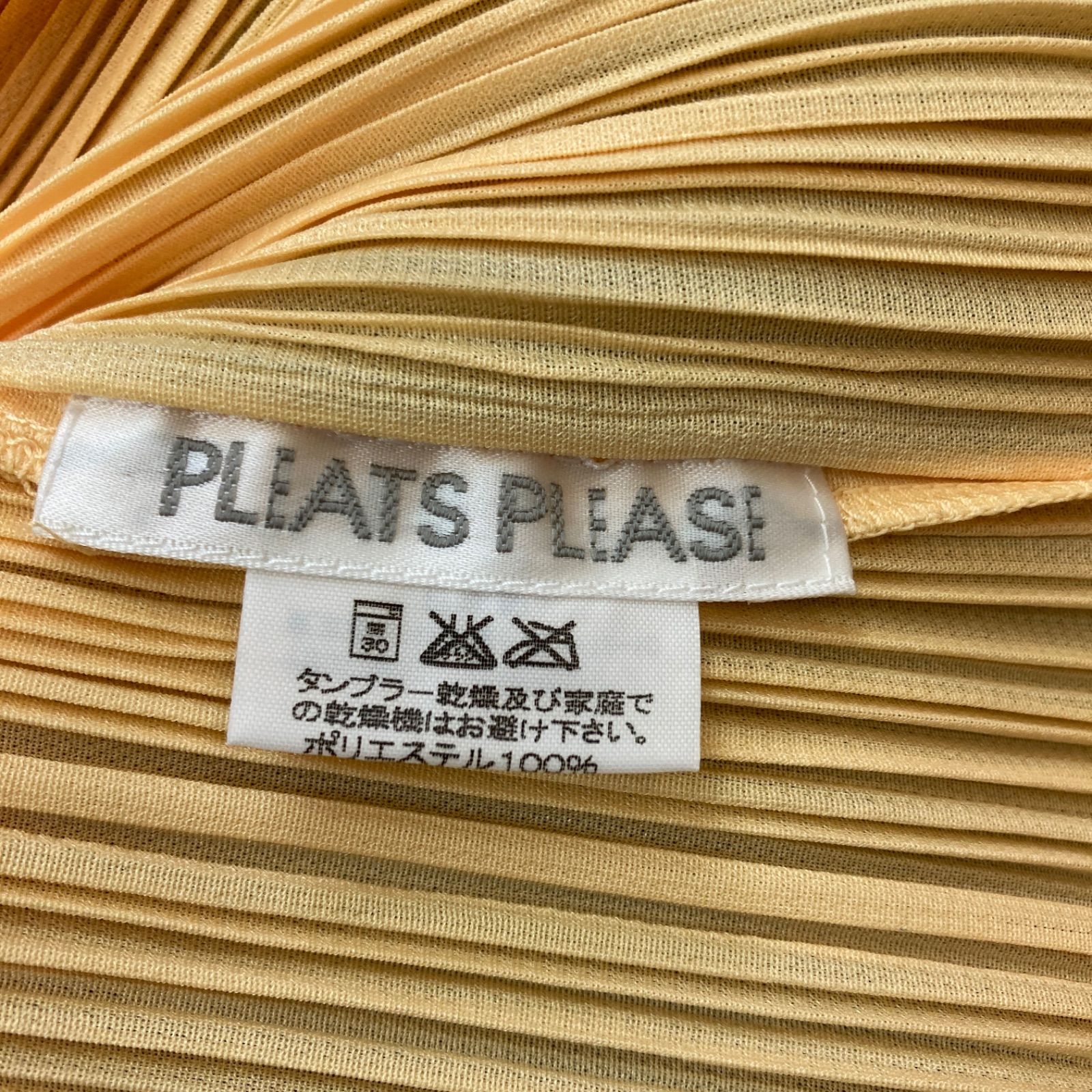 プリーツプリーズ ハイネック半袖 ベージュ サイズ3 Pleats Please ISSEY MIYAKE PLEATS ベージュ ハイネック 半袖