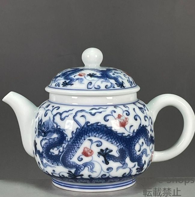 お客様の2点商品