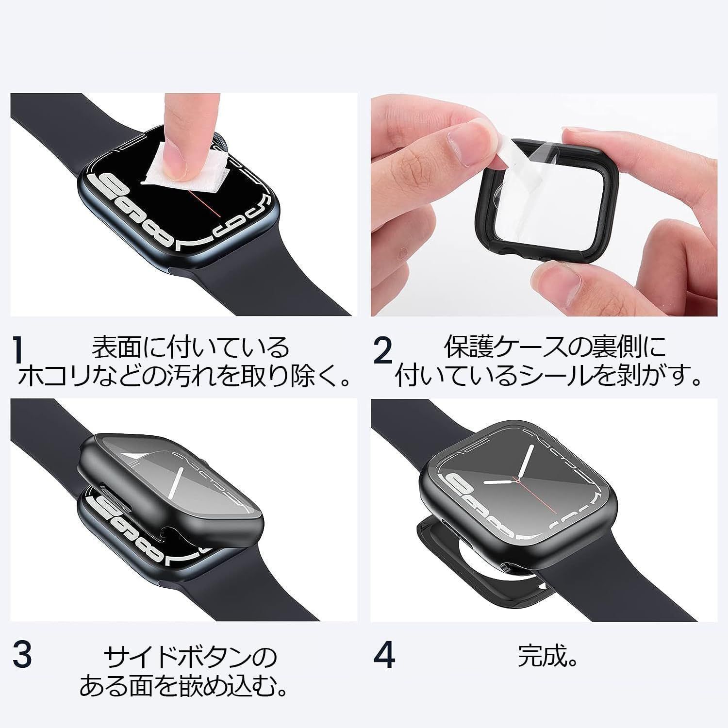 数量限定】Ultra 2/Ultra Watch ケース 49mm 【3 in 1防水設計】 Apple