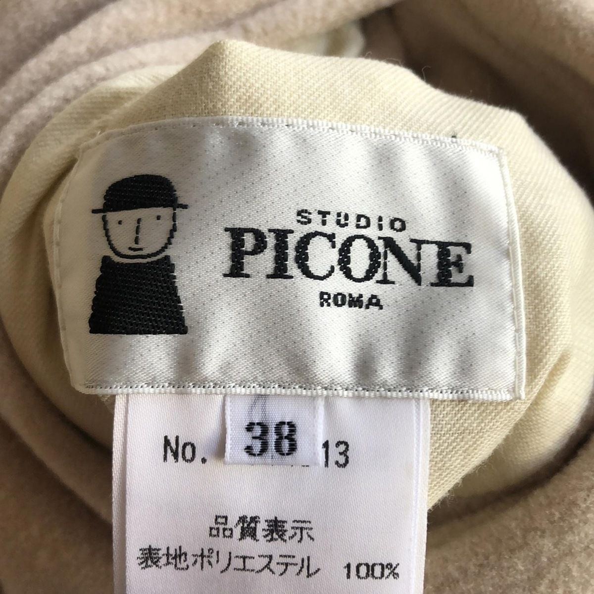 ピッコーネベスト３８サイズ Yahoo!オークション - ピッコーネ PICONE ベスト サイズ38 S