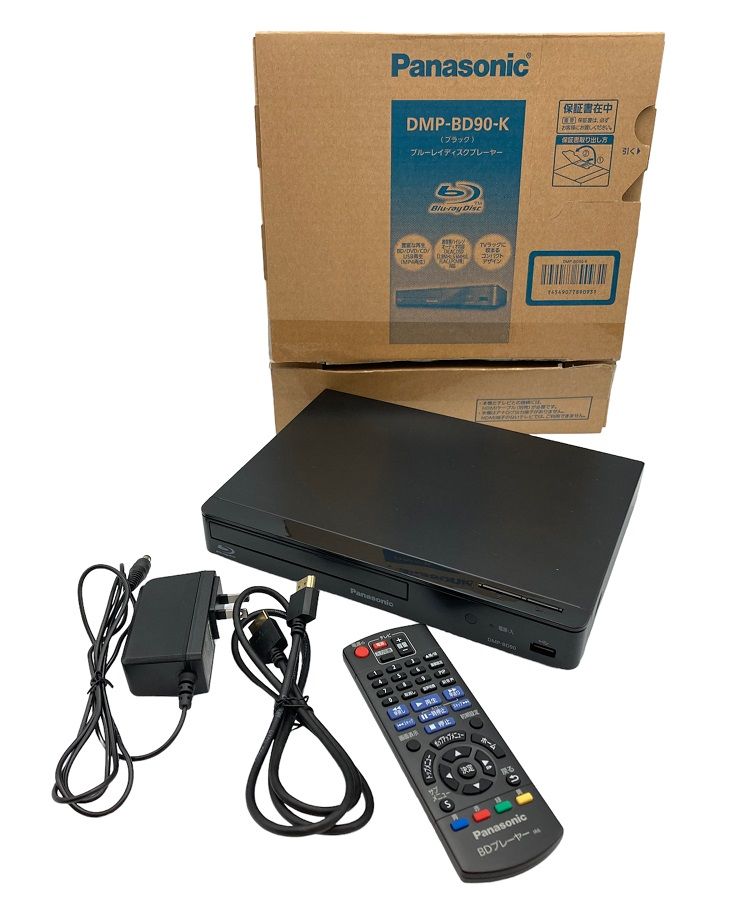 正規品! Panasonic ブルーレイディスクプレーヤー プレーヤー DMP 正規品! Panasonic ブルーレイディスクプレーヤー プレーヤー DMP
