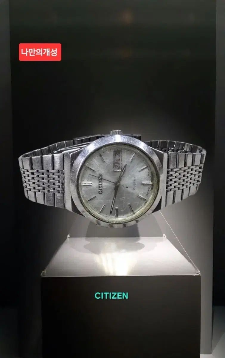 CITIZEN シチズン オートマティック リスト 時計 オーバホール