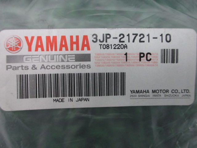 V-MAX サイドカバー 右 3JP-21721-10 在庫有 即納 ヤマハ 純正 新品 バイク 部品 YAMAHA VMAX 車検 Genuine