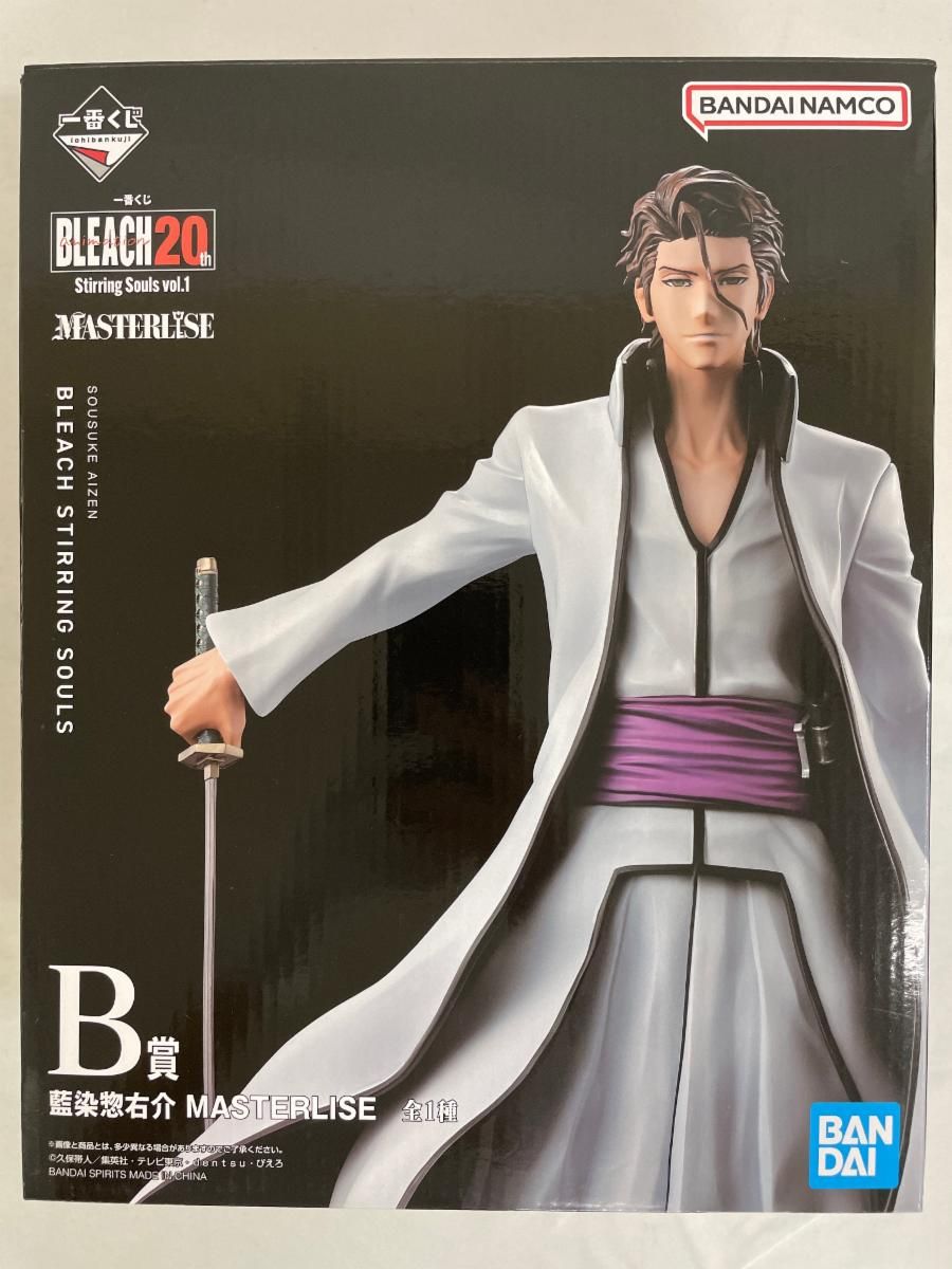 BLEACH B賞　MASTERLISE 藍染惣右介　フィギュア 一番くじ 楽天市場】一番くじ BLEACH Stirring Souls vol.1 B賞 藍染惣右