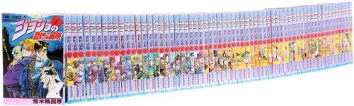 【全巻セット】 ジョジョの奇妙な冒険　1〜5部　全63巻　完結　荒木飛呂彦 ジョジョの奇妙な冒険 全63巻完結セット (ジャンプ・コミックス)／荒木