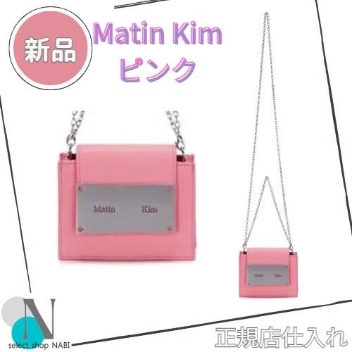 週末セール】Matin Kim ACCORDION MINI BAG ピンク - Selectshop