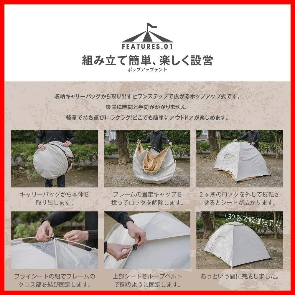 キャンプ用品 アウトドア