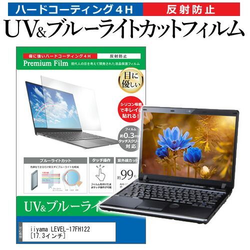 河合塾 国公立大コース 英語 英文和訳演習/英語実戦演習 等