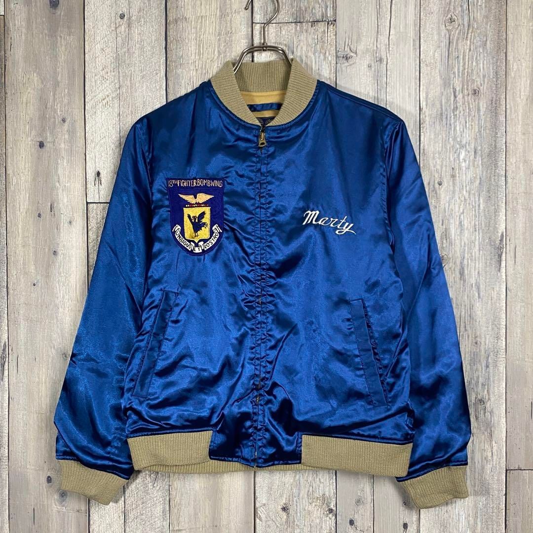 S バズリクソンズ