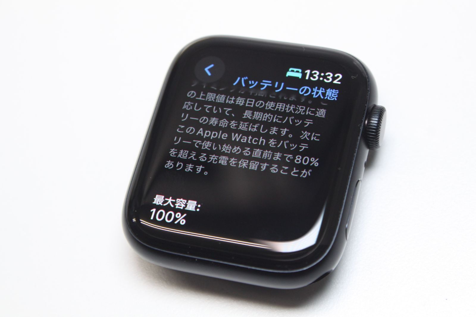 GPS|44mm|A2723