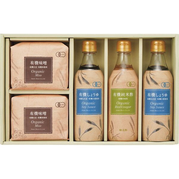 高取焼 味楽 糸目建水 共箱