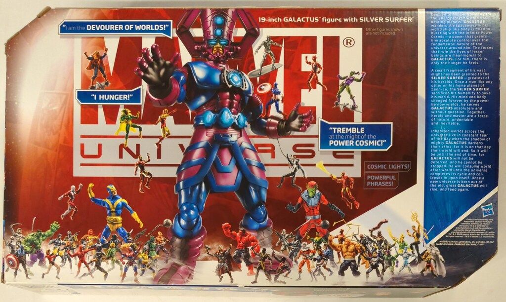 TSUKUDA HOBBY JUMBO FIGURE ALIEN 18インチ ツクダホビー