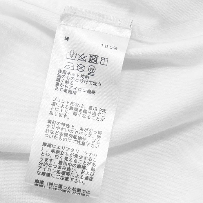 美品】HERMES エルメス Tシャツ 2023SS Poulp 